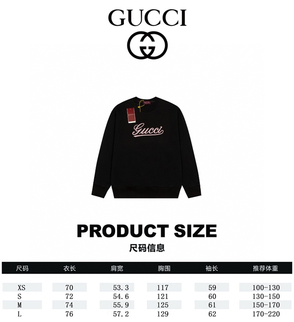 ブランドパーカー全体デザイン